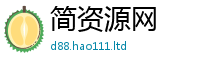 新澳门天天免费精准大全谜语在2024雷锋心水网论坛大众网